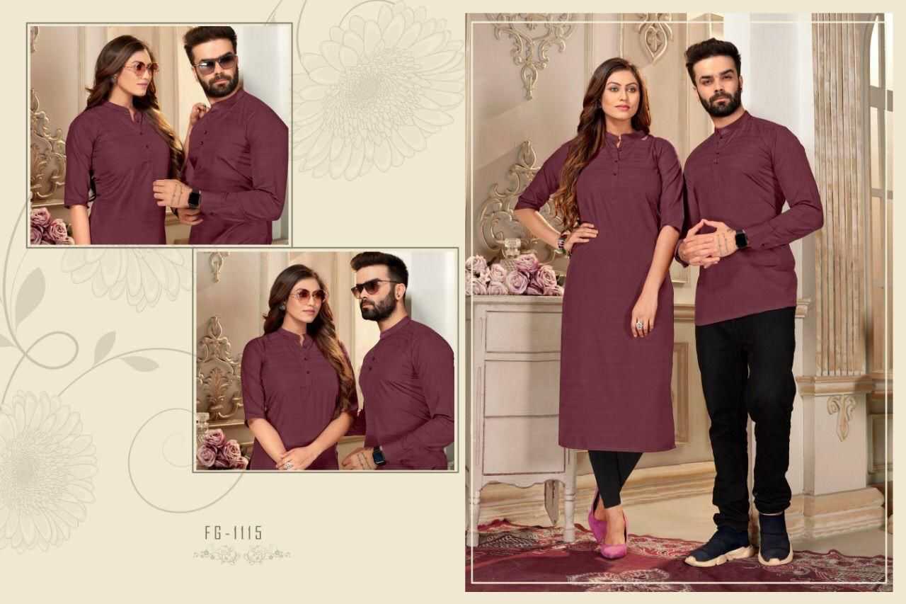 YNF VISCOSE KSB 1112 WHOLESALE COUPLE WEAR MANUFACTURER       